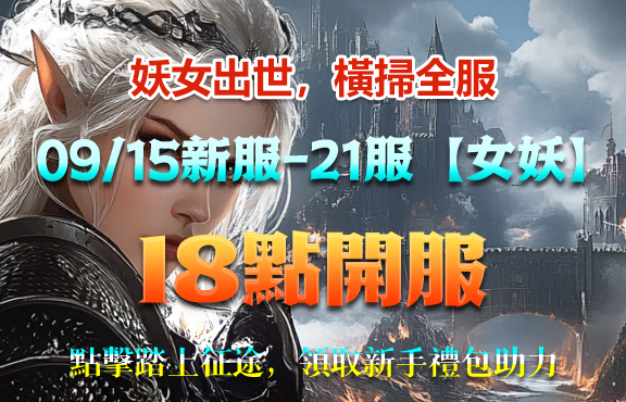 1.首頁輪播1.jpg