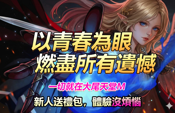 1775546677606552.jpg 2.首頁輪播2.jpg